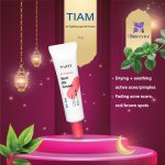 TIAM- AC Fighting Spot RX Cream-30g