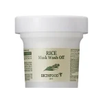 Skinfood- Rice Mask Wash Off-100g
