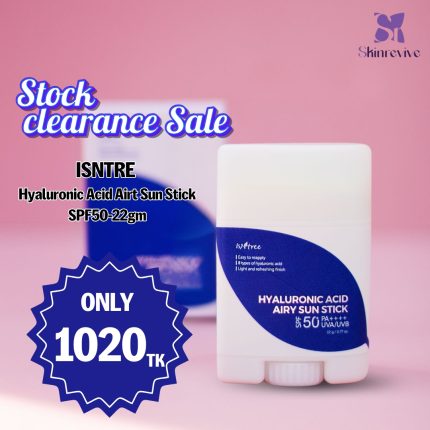 Isntree- Hyaluronic Acid Airy Sun Stick SPF50- 22g