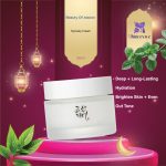 Beauty Of Joseon Dynasty Cream 50ml