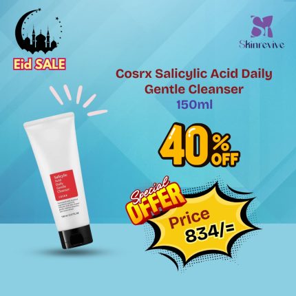 Cosrx Salicylic Acid Daily Gentle Cleanser – 150ml