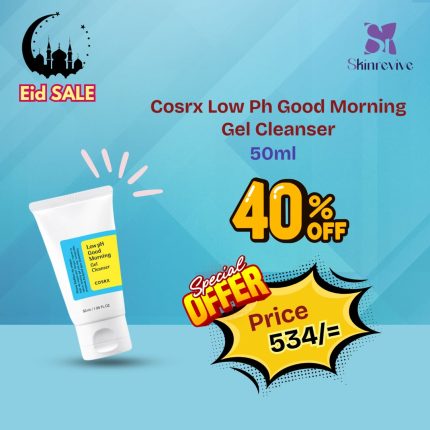 Cosrx Low pH Good Morning Gel Cleanser – 50ml