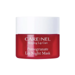 Care:Nel Pomegranate Lip Night Mask  (5gm)