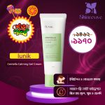 [iUNIK] Centella Calming Gel Cream 60ml