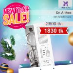 DR.ALTHEA 345 RELIEF CREAM - 50ml