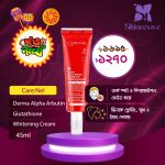 CareNel Derma Alpha Arbutin Glutathione Whitening Cream 45ml