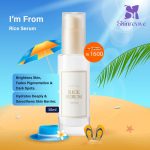 I'm From Rice Serum 30ml