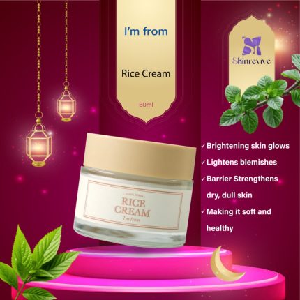 I’m from Rice Cream 50g
