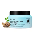 Dabo All In One Black Snail Repair Cream 100gm