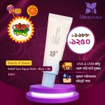 Beauty of Joseon Relief Sun Aqua-fresh : Rice + B5 50ml