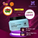 Dabo All In One Black Snail Repair Cream 100gm