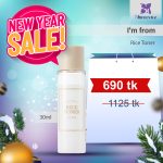 I’m From Rice Toner mini 30ml