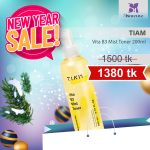 Tiam Vita B3 Mist Toner Niacinamide 200ml