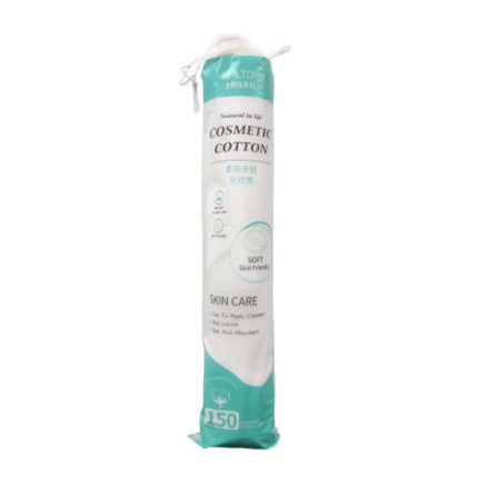 LMLTOP Soft Skin Friendly Cosmetic Cotton 150pcs