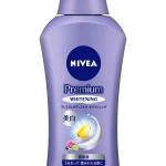 Nivea Japan Premium Beauty Body Milk -190gm