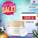 I’m from Rice Cream 100ml