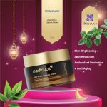 Medicube Deep Vita C Capsule Cream – 55g