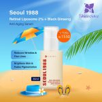 Seoul 1988 Retinal Liposome 2% + Black Ginseng Anti-Aging Serum 30ml