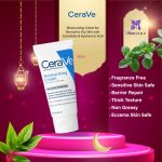CeraVe Moisturizing Cream for Normal to Dry Skin with Ceramides & Hyaluronic Acid – 56ml