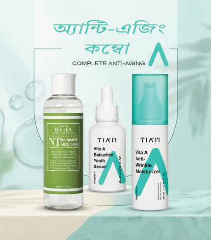 Cos De BAHA Niacinamide Facial Toner (NT) 200ml-Tiam Vita A Bakuchiol Youth Serum 40ml-Tiam Vita A Anti Wrinkle Moisturizer -80ml