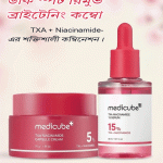 Medicube TXA Niacinamide Brightening Combo Set | Dark Spot Remover Serum + Capsule Cream