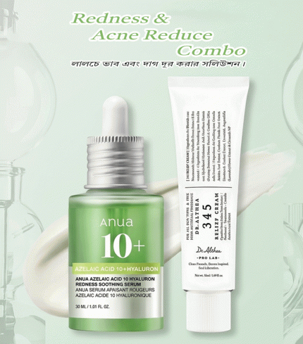 Anua & Dr. Althea Redness & Acne Reduce Combo (Serum + Cream)