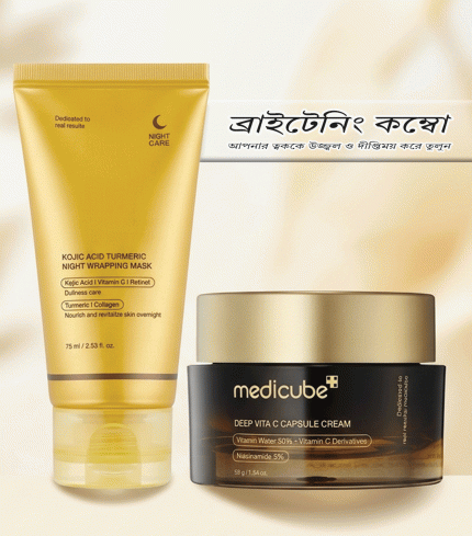 Medicube Deep Vita C Capsule Cream and Kojic Acid Turmeric Night Mask for Brightening