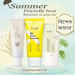 Summer Friendly Best Sunscreen Combo