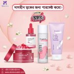 দাগহীন ত্বকের জন্য পারফেক্ট কম্বো। ধামাকা অফার।