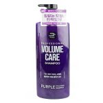 mise en scene Professional Volume Care Purple Collagen Shampo:680ml