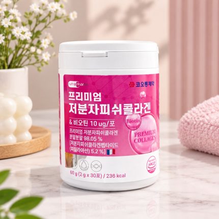 NutraPharm Premium Low Molecular Fish Collagen & Biotin – 60g (2g × 30 Sachets)